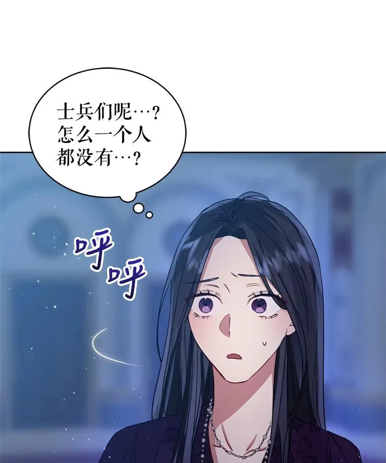 35.你是我的全部9