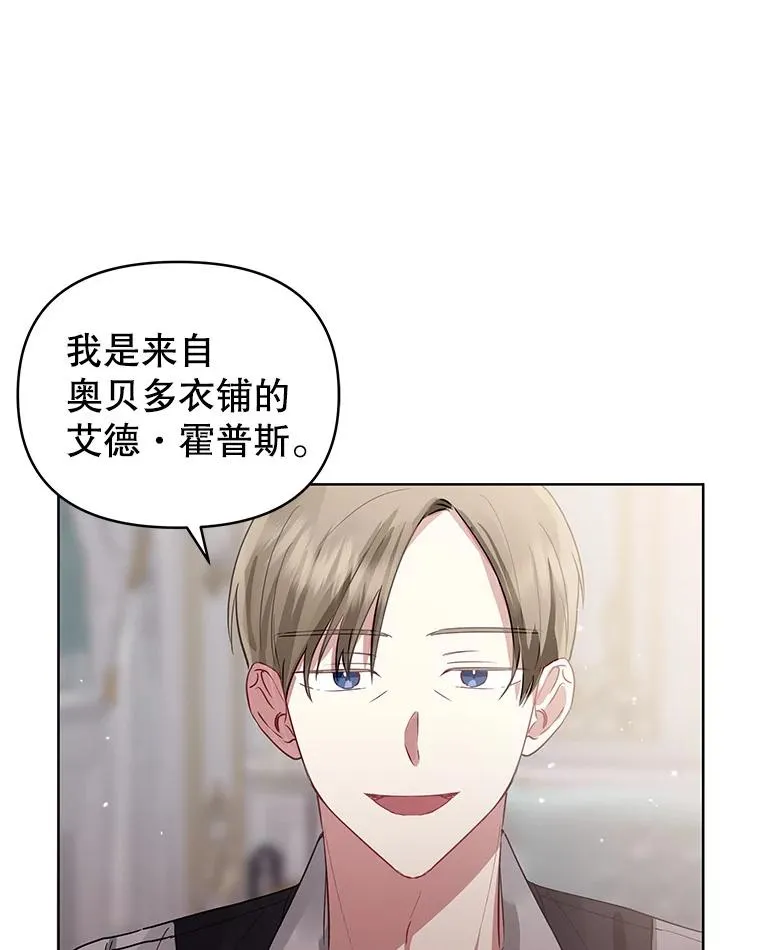 18.在意10