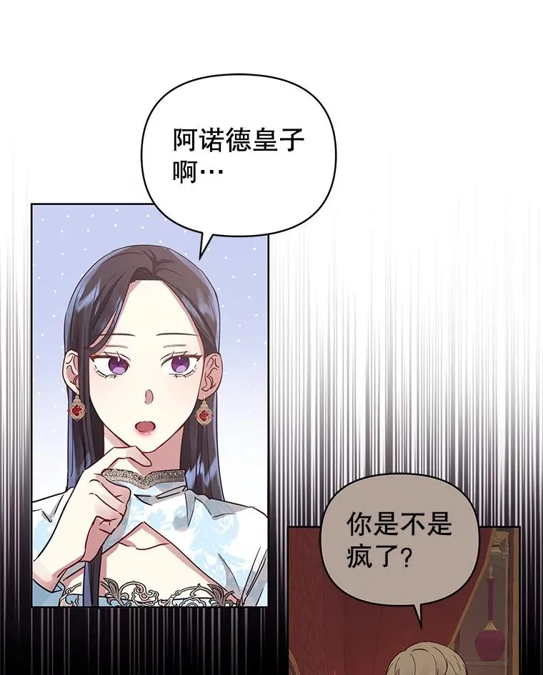 7.山茶花33