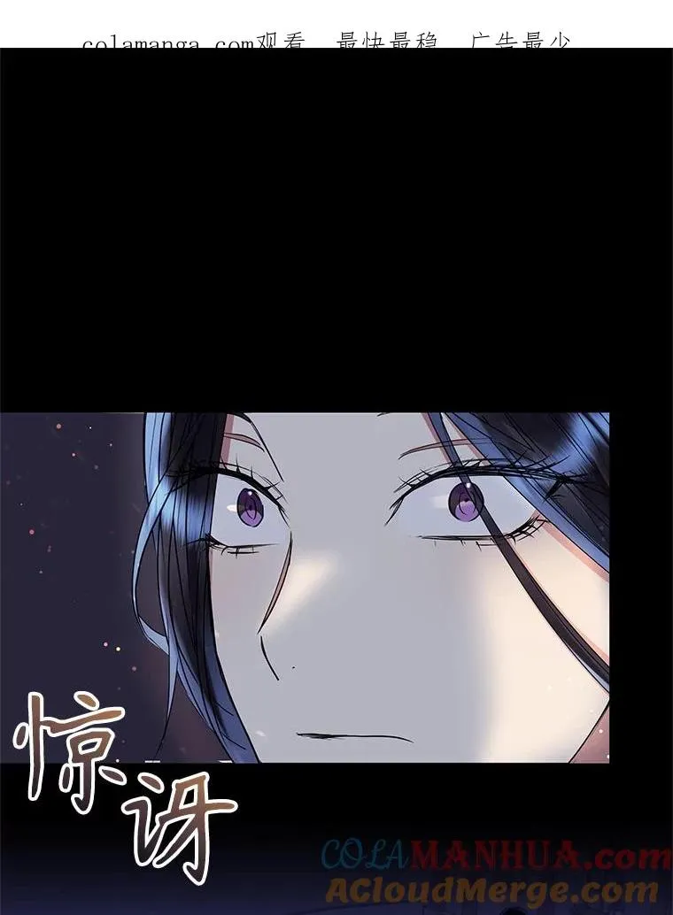52.见到阿诺德？0