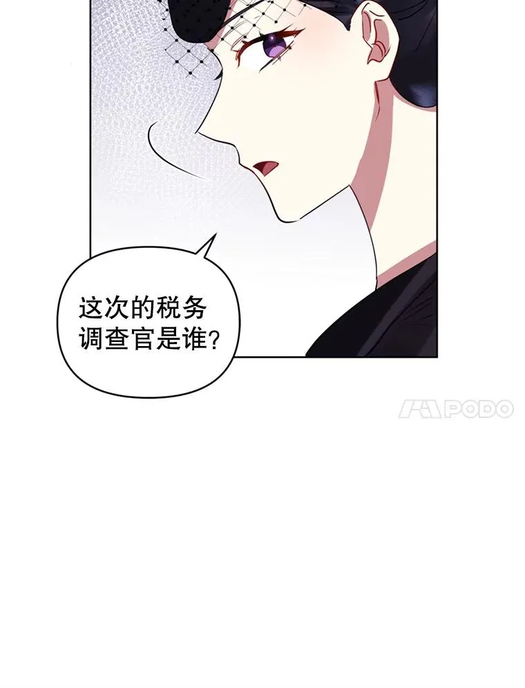 22.母亲的忌日30