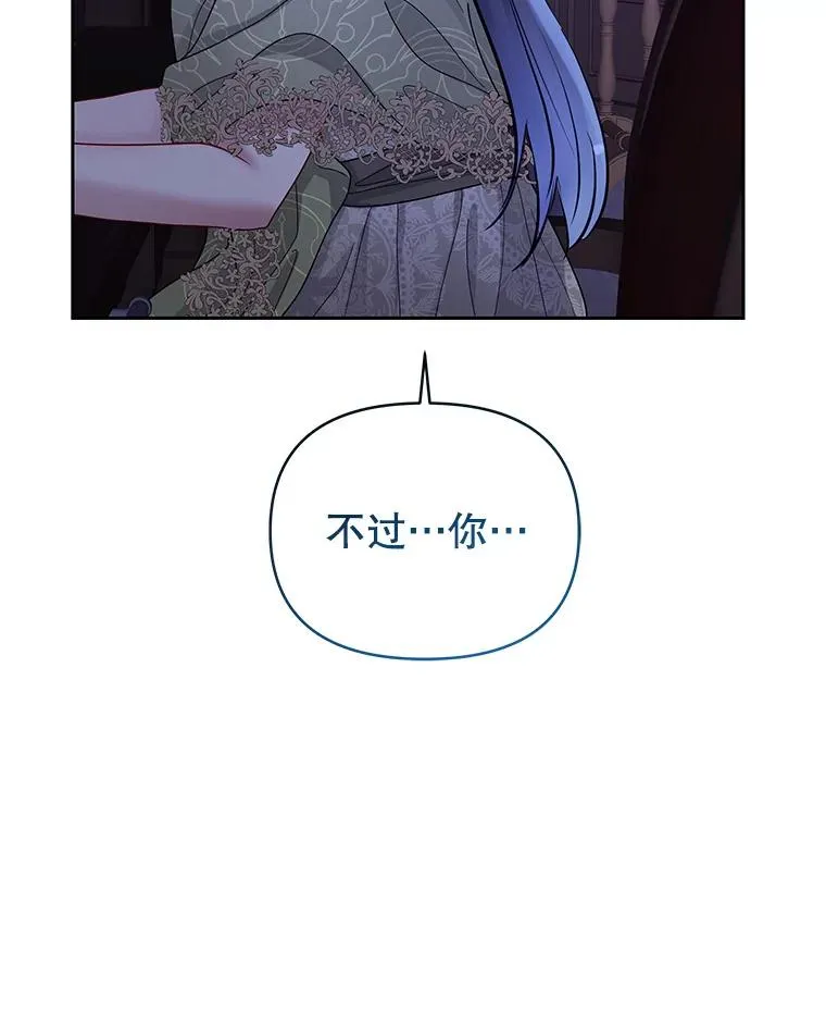 68.出现幽灵71