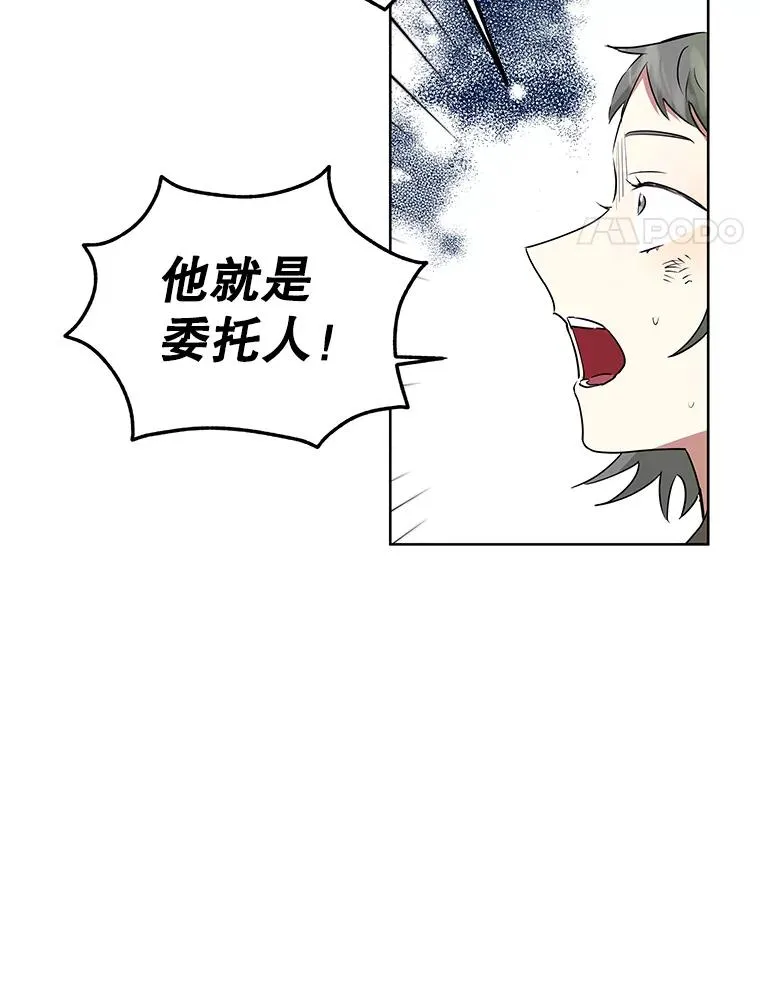 3.我来保护您37