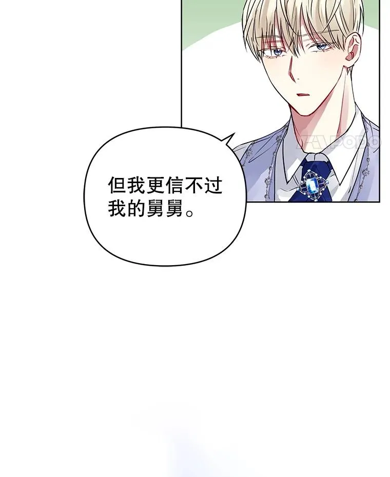 9.合作27
