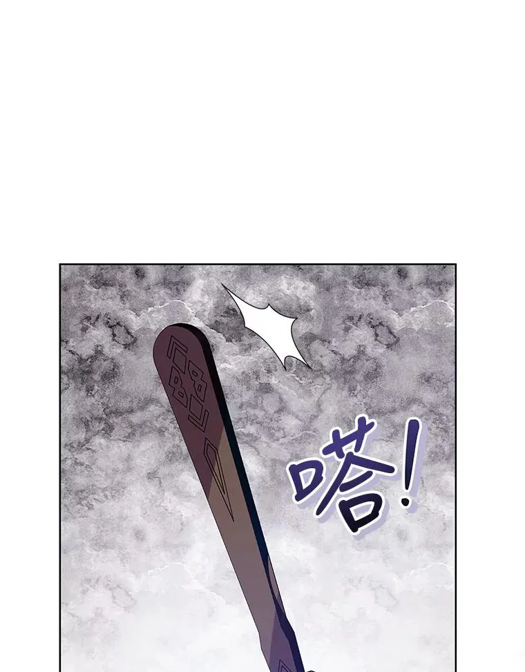 42.庭审的结果103