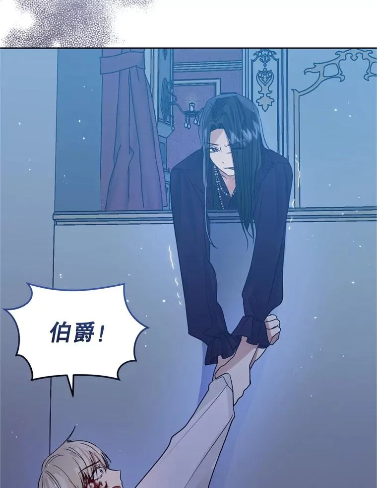 35.你是我的全部46