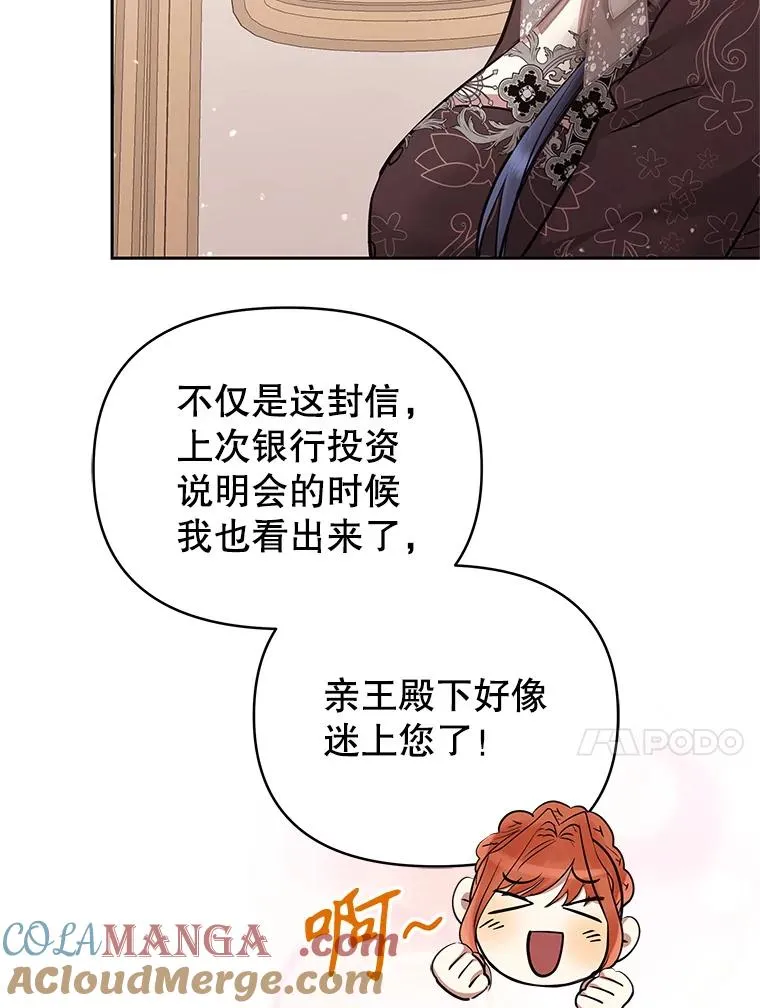 63.教父推荐12