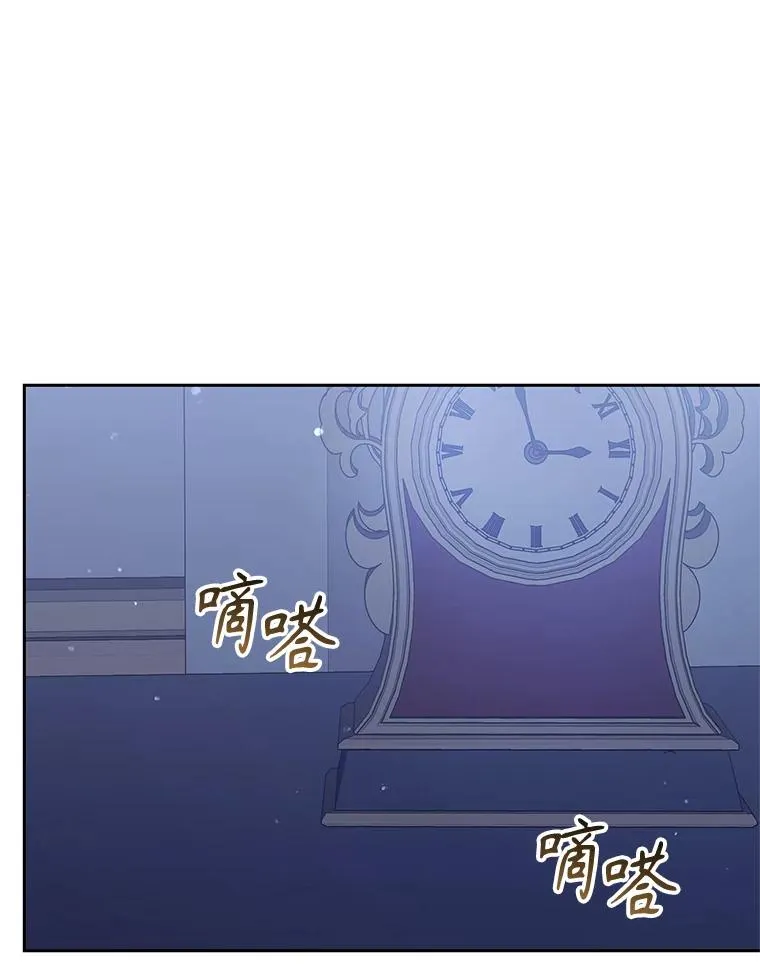 59.突然出现47