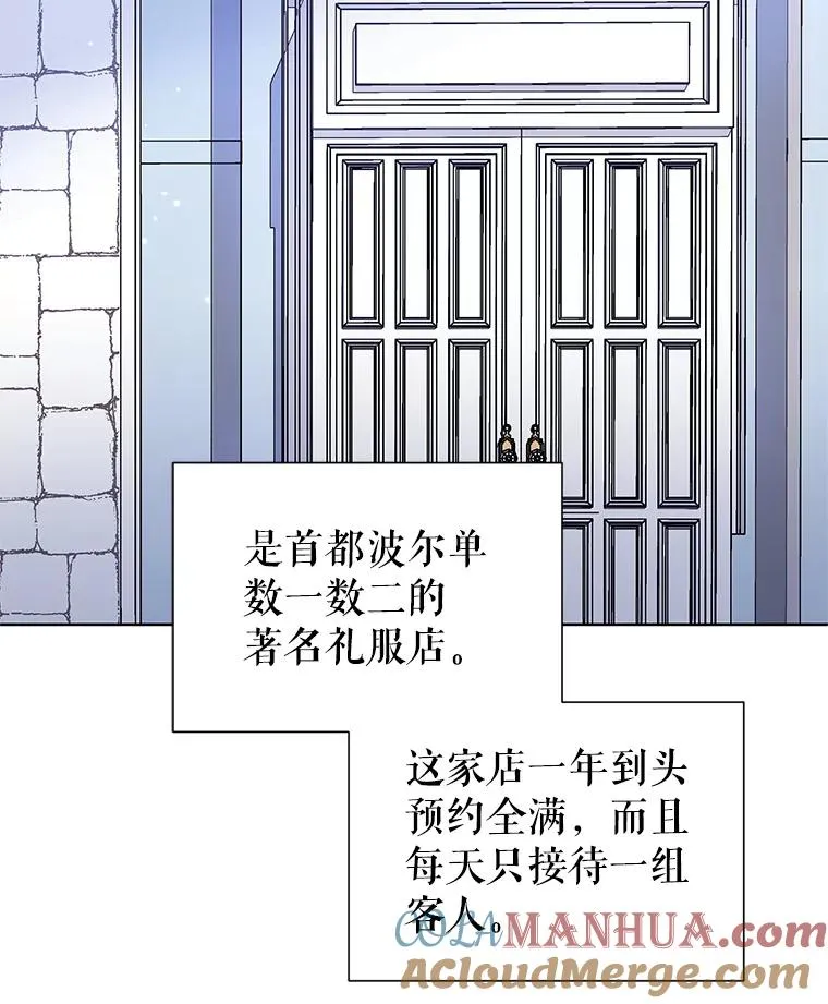 15.定制礼服20