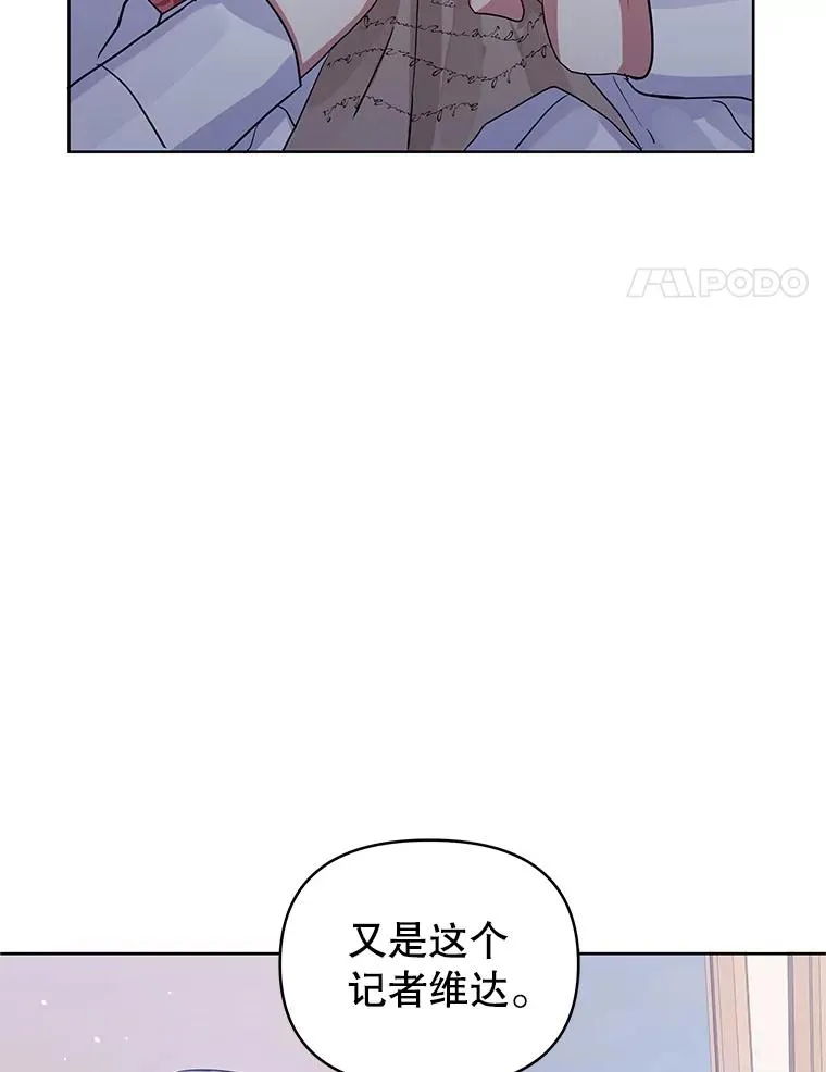 15.定制礼服3
