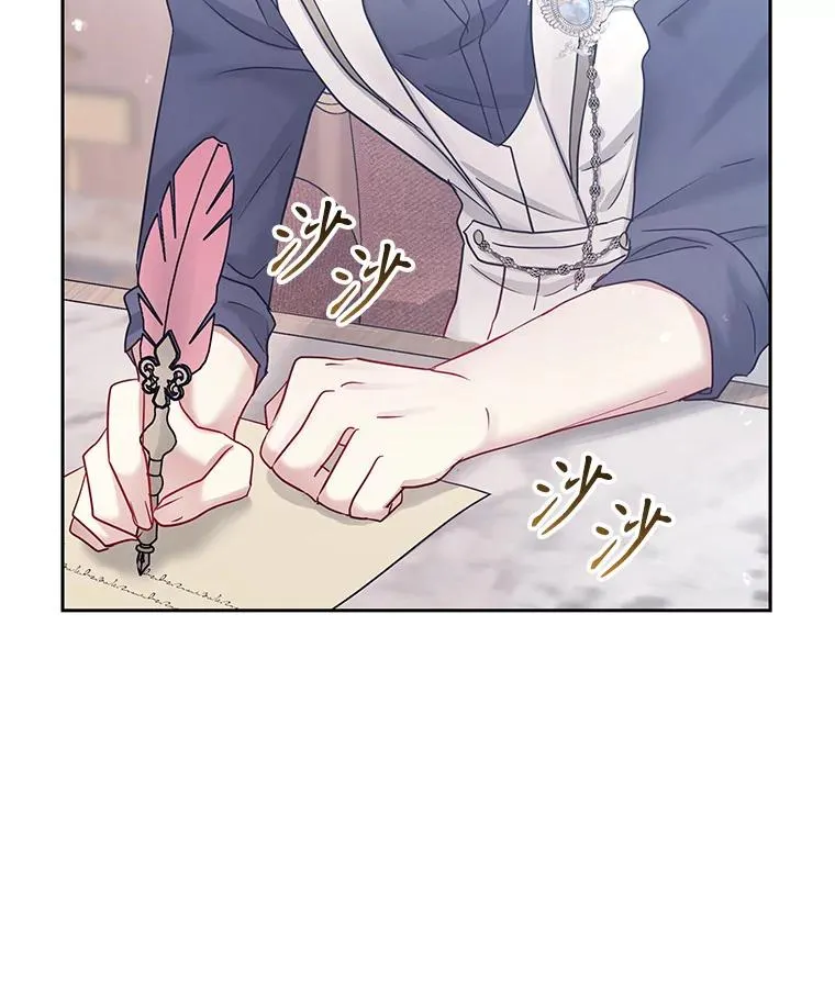 58.阿诺德的来信34
