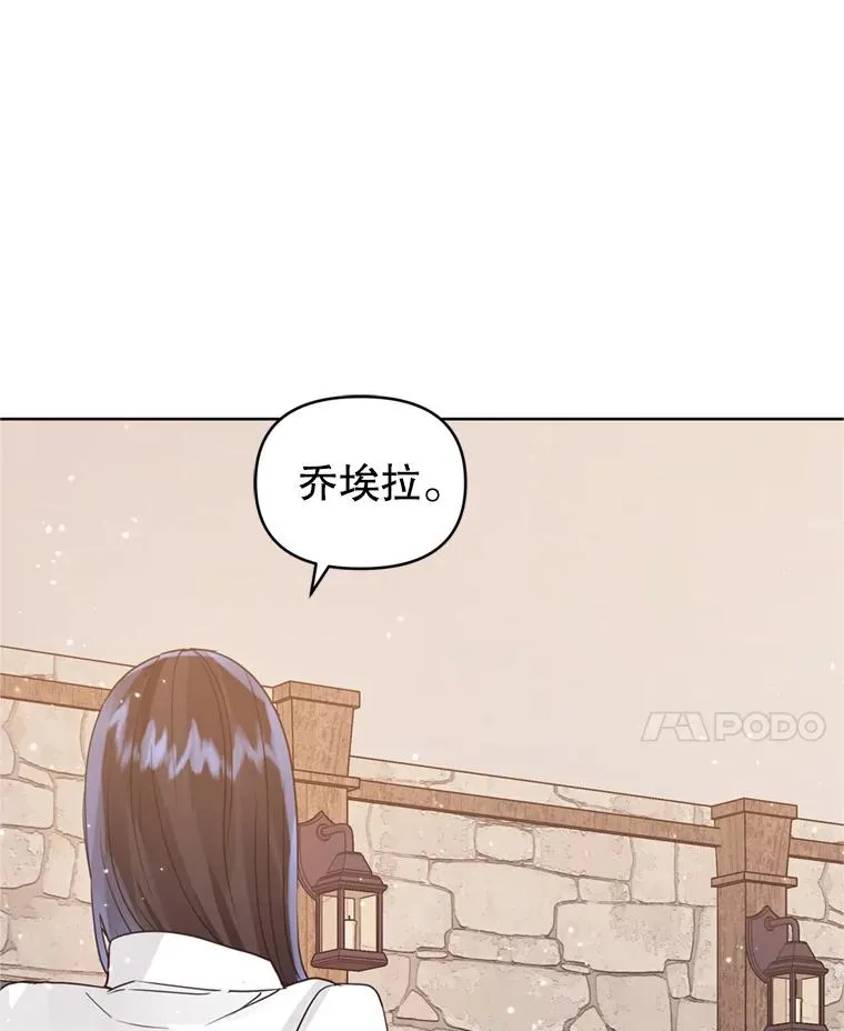 38.家人53