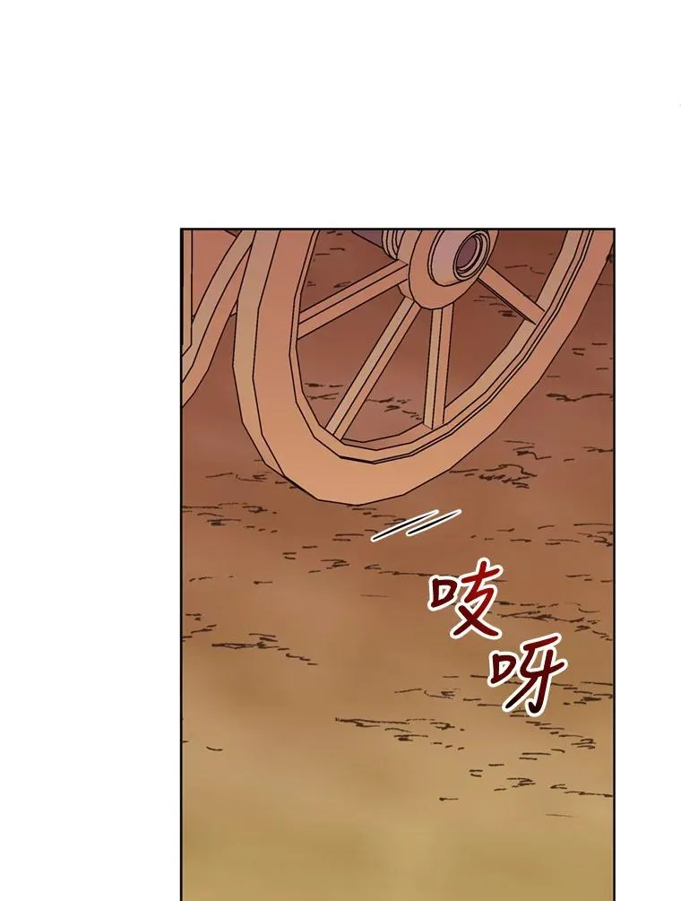 22.母亲的忌日58