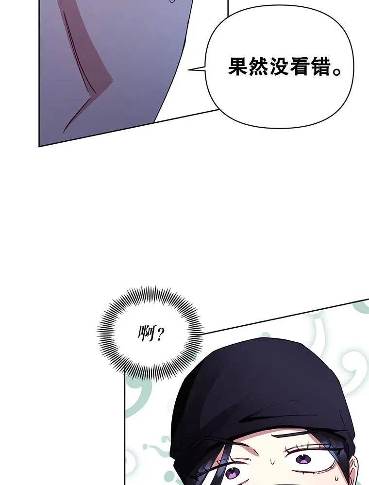 1.悬赏通缉令78