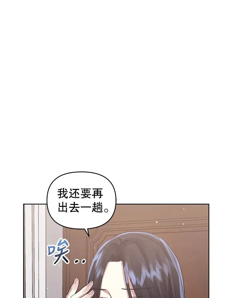 14.符咒97