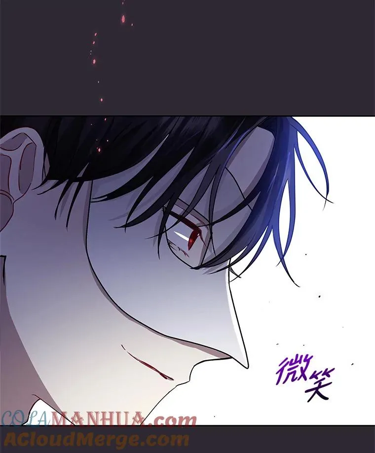 12.神秘人72