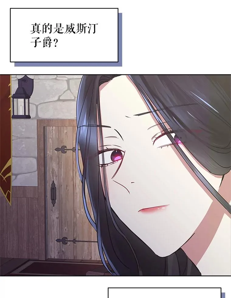 3.我来保护您38