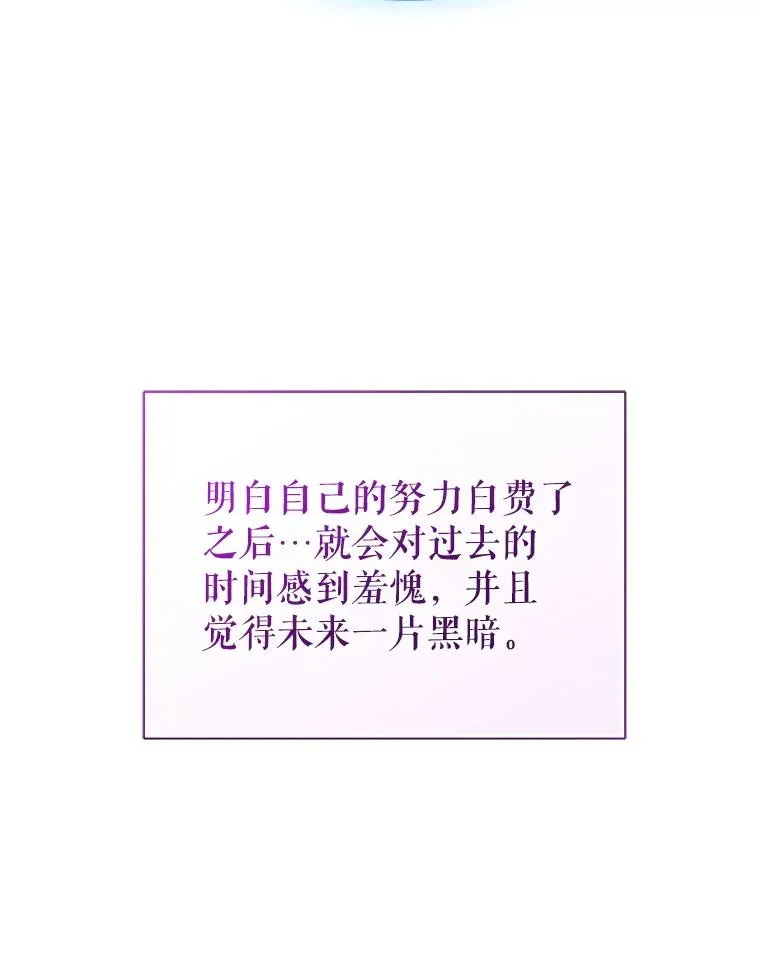 67.见到皇太子157