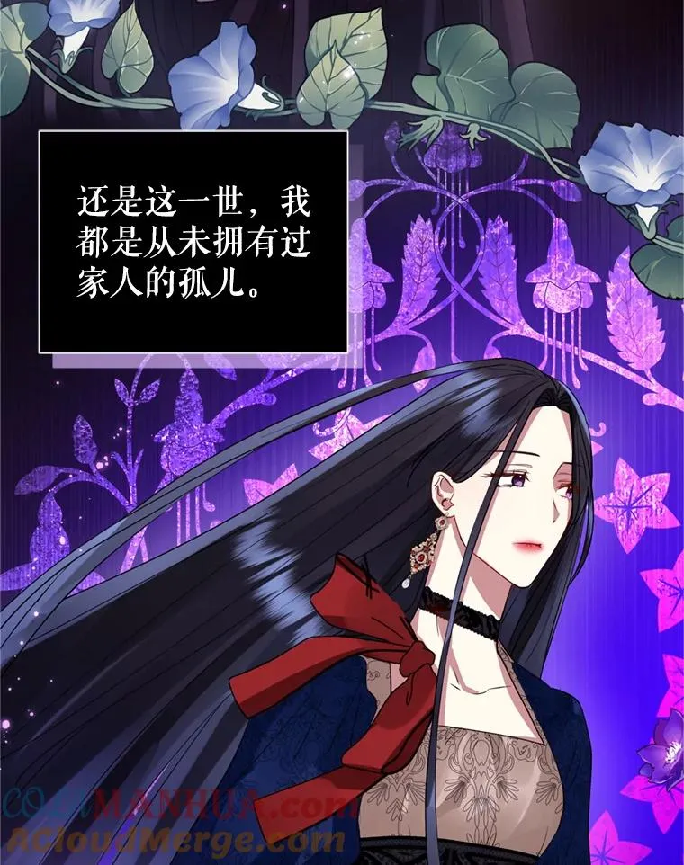 22.母亲的忌日8