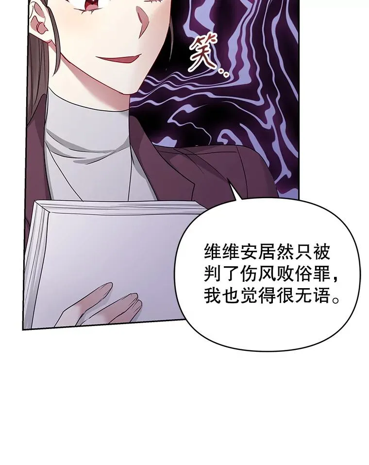 56.提起诉讼吧94