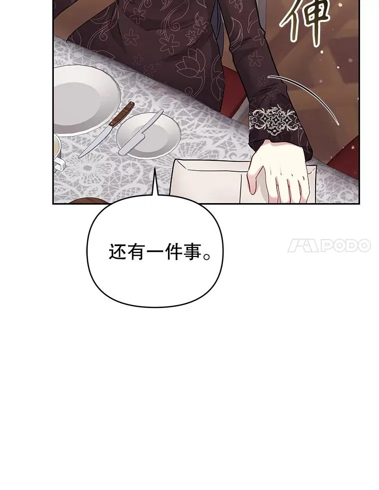 63.教父推荐99