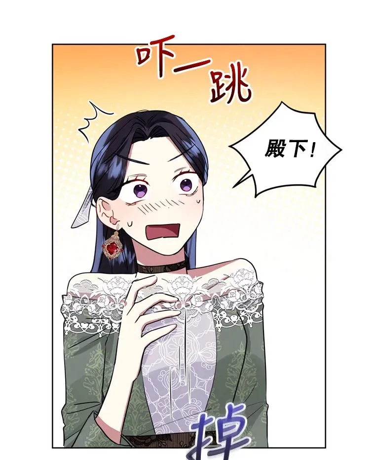30.禁术102