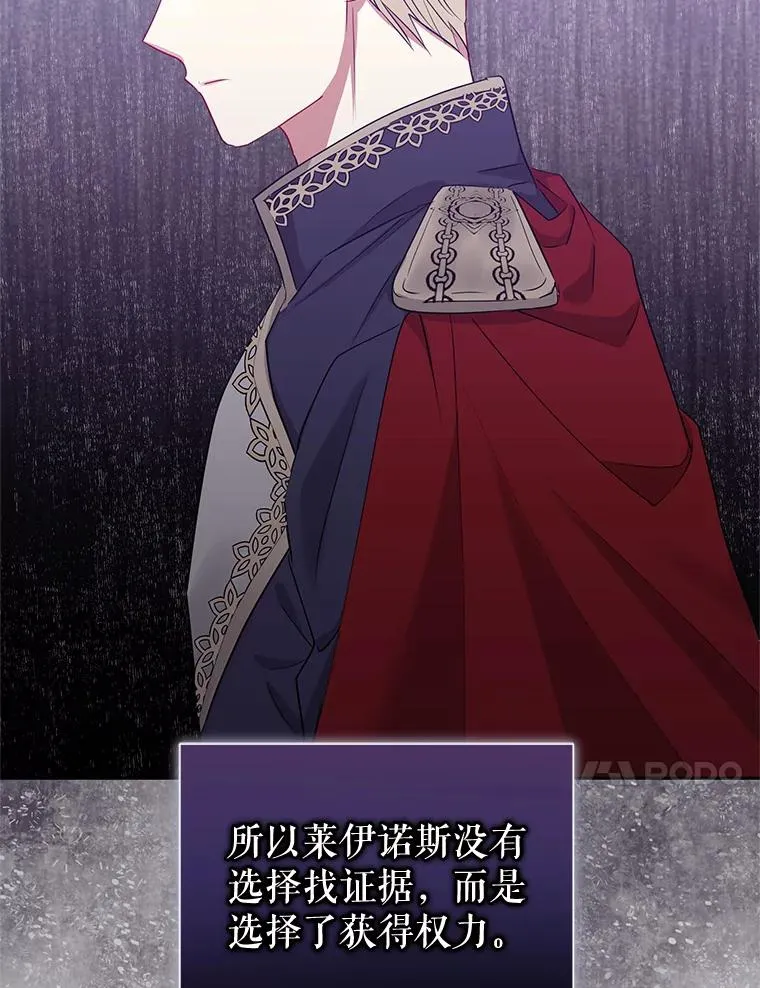 54.访问杜布莱娜123
