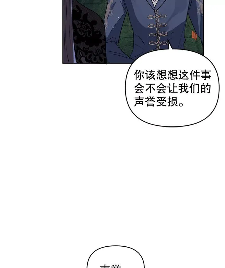 21.交易41