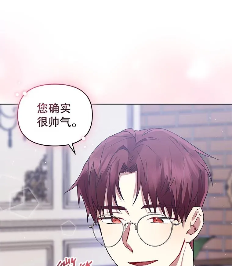 16.强者生存？22