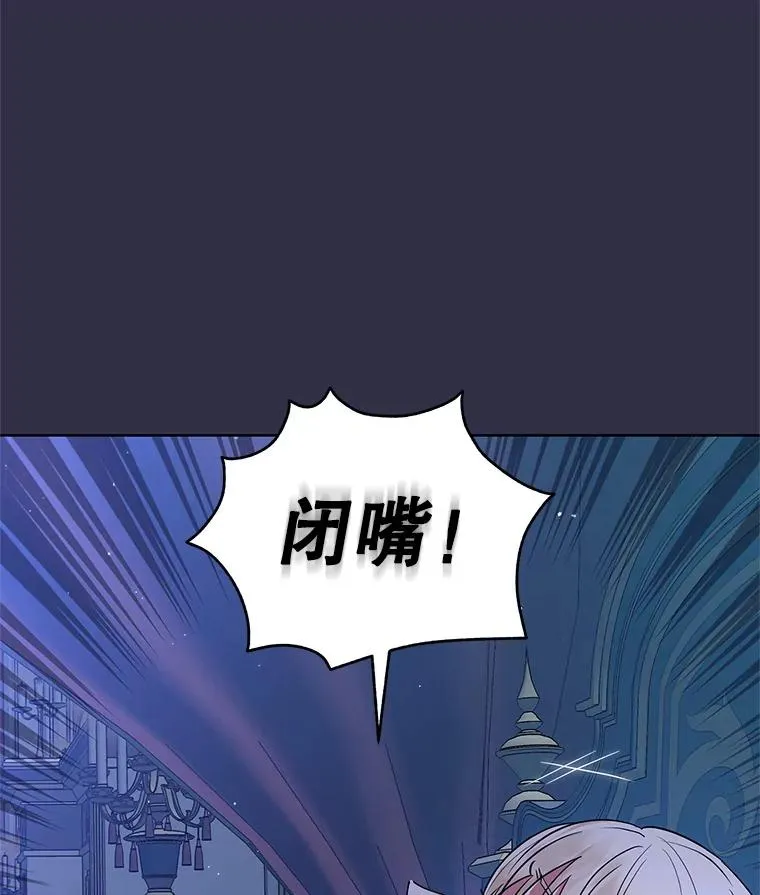 11.心理阴影9