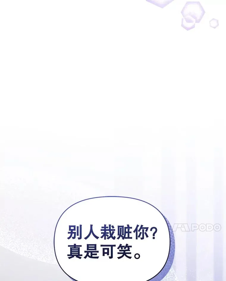 33.对峙33