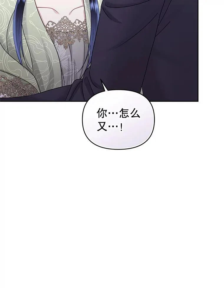 68.出现幽灵138