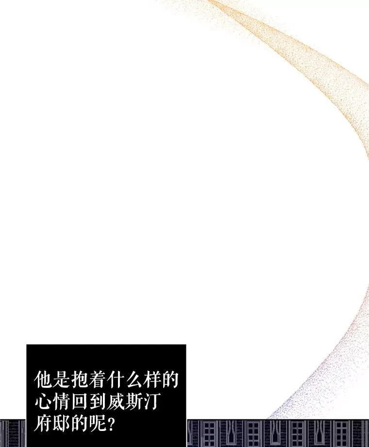 41.突变113