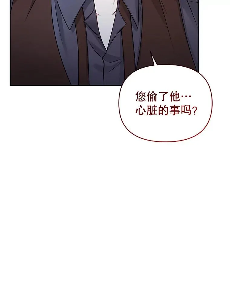 68.出现幽灵55