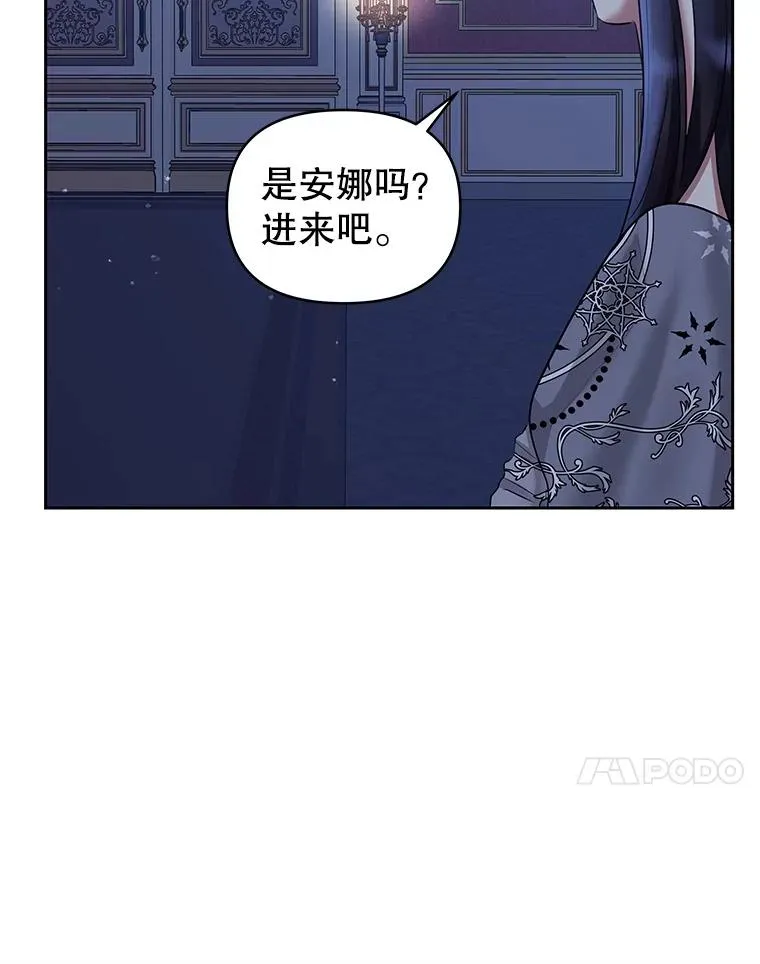 59.突然出现54