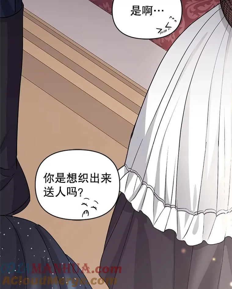 49.会见利甘120