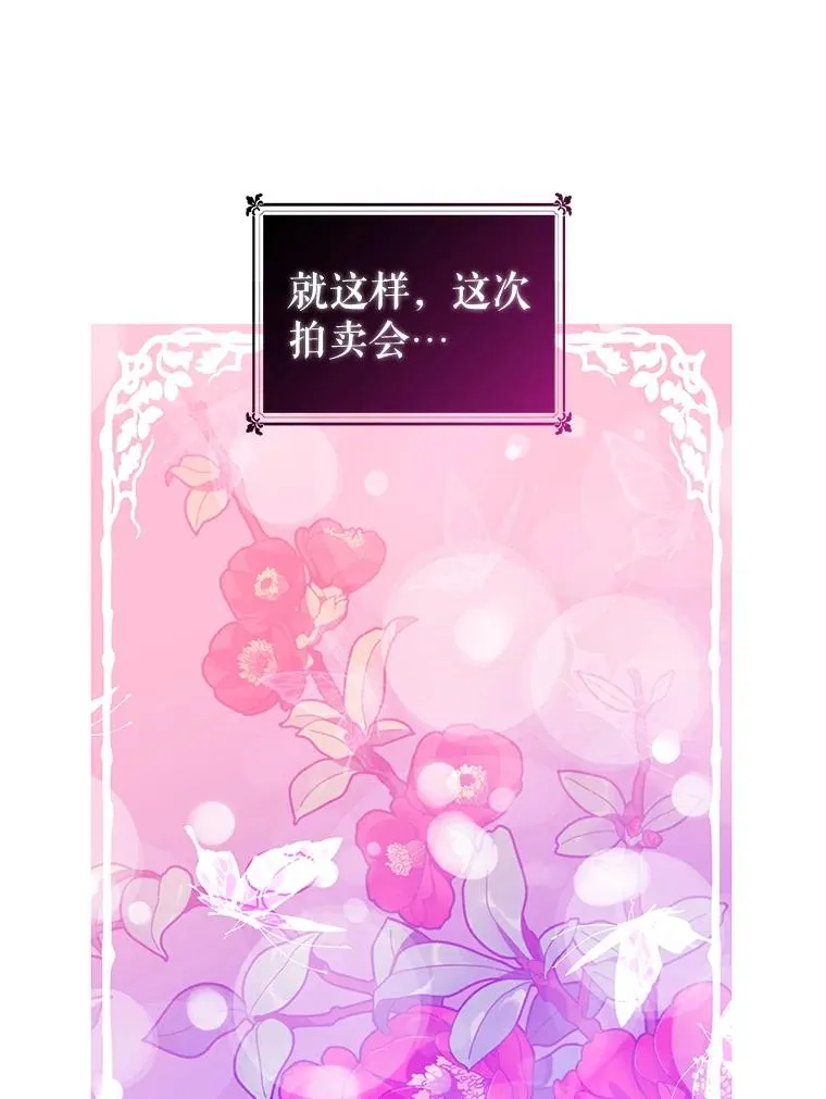 12.神秘人90