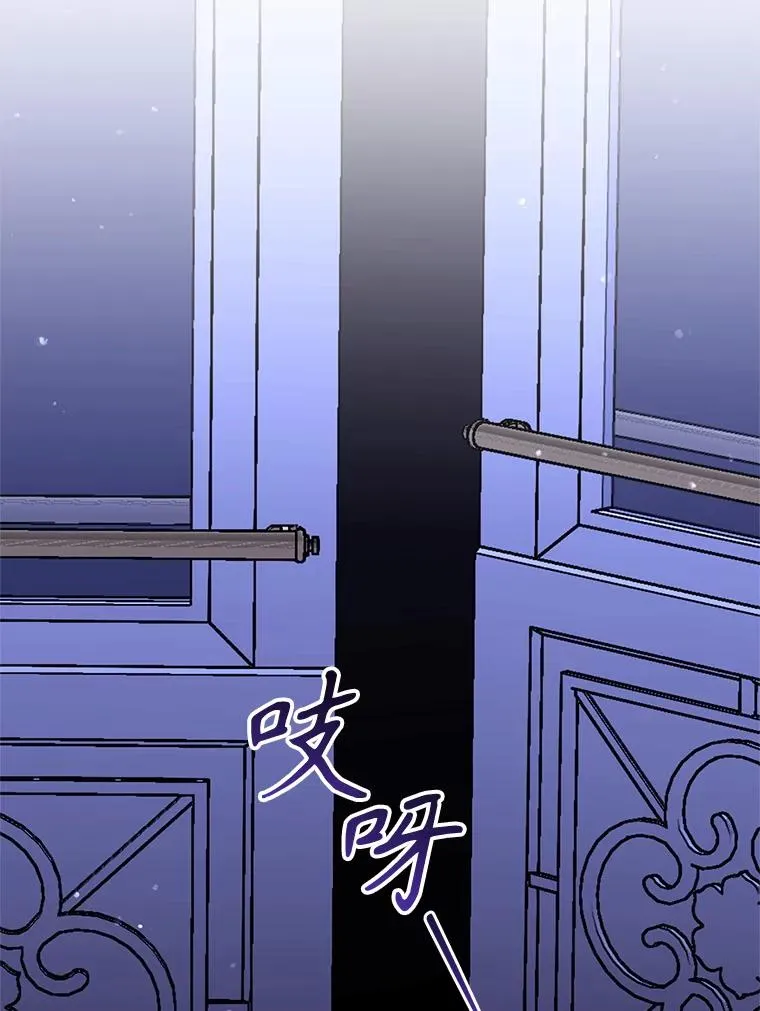 69.被禁止的咒术147