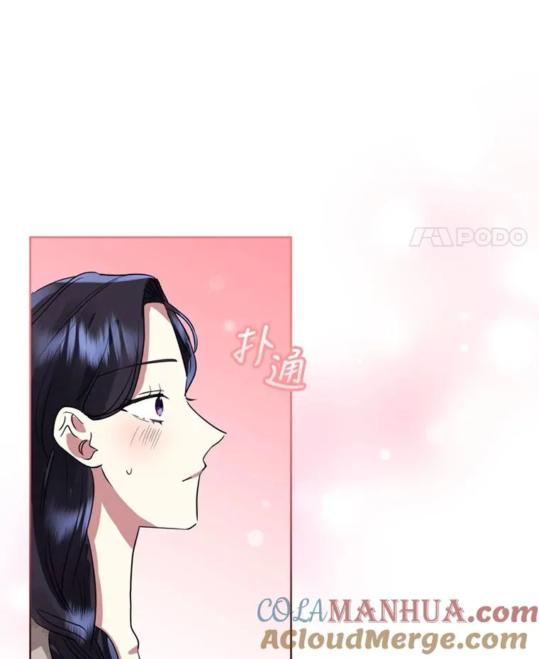 21.交易100
