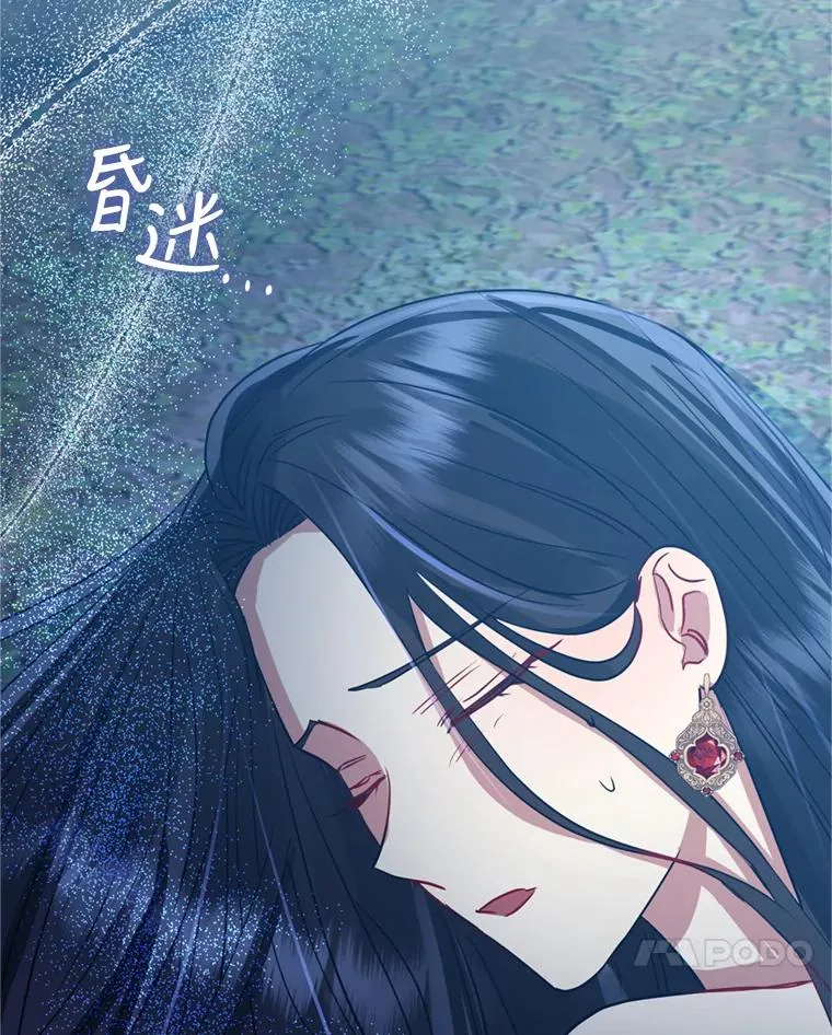 26.男女主相见130