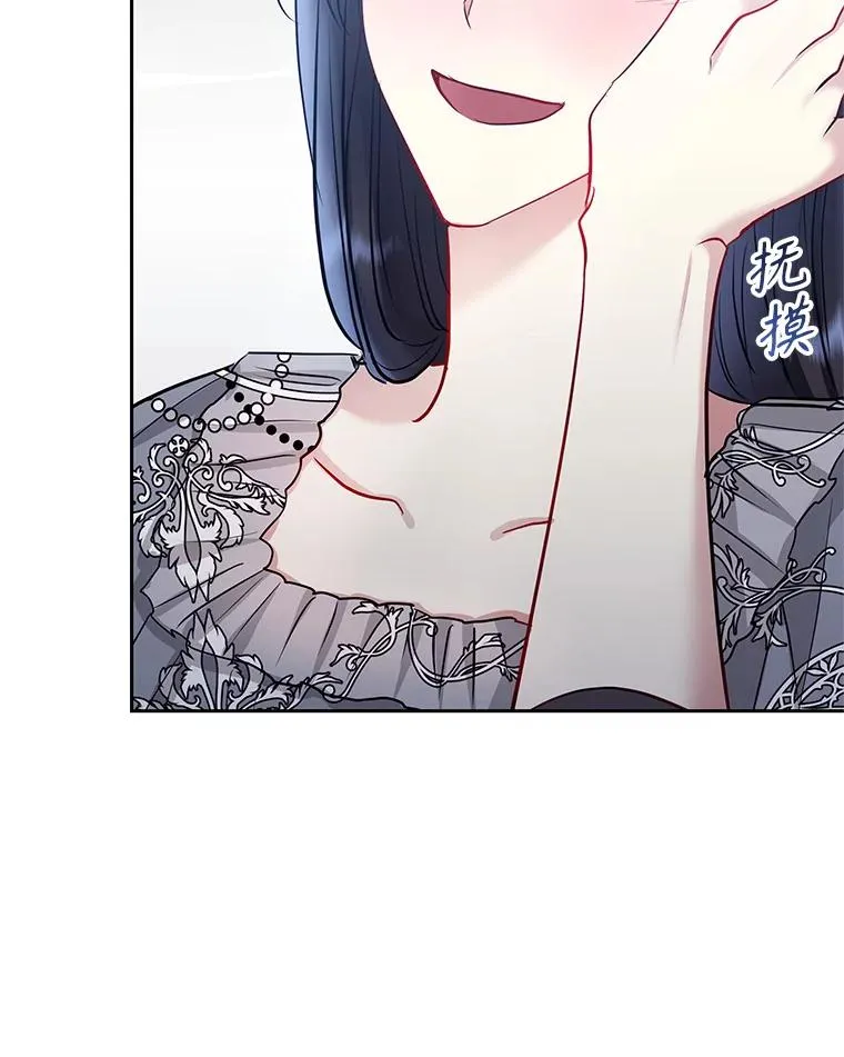 60.请等着我67