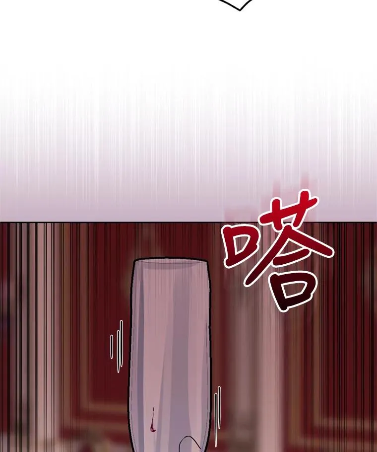 24.搭档85