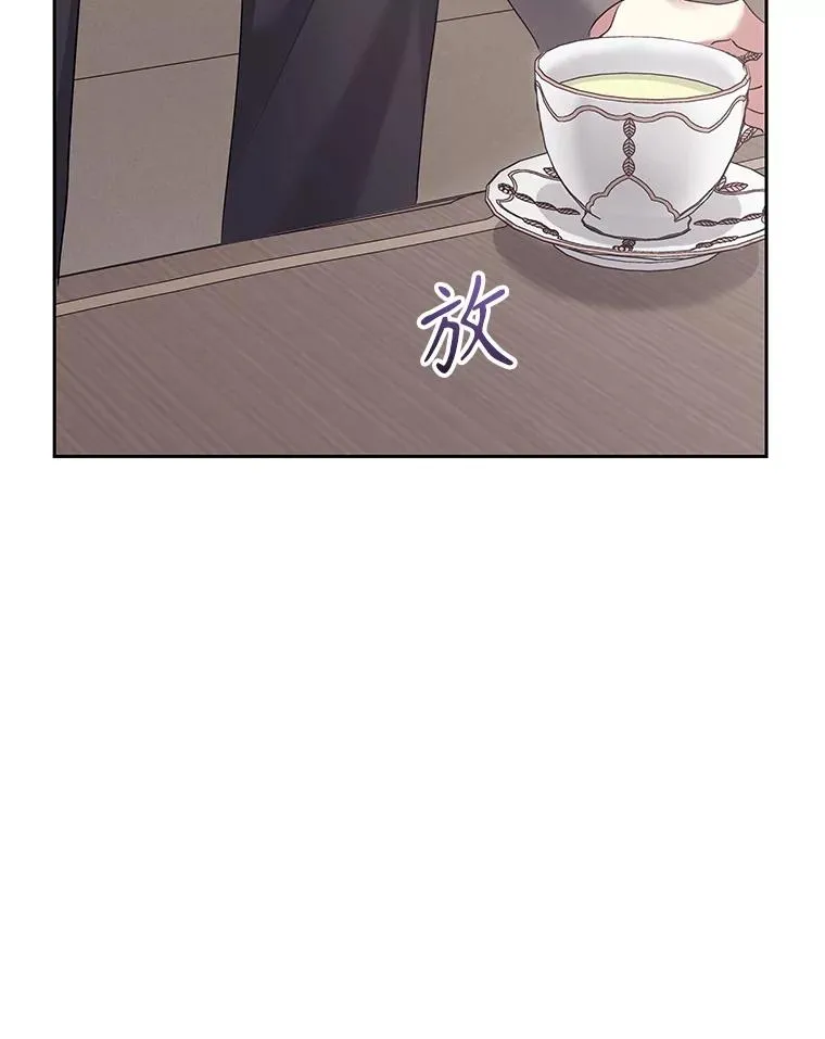 49.会见利甘14