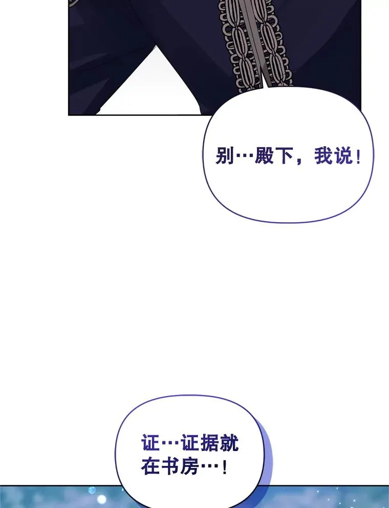 41.突变59