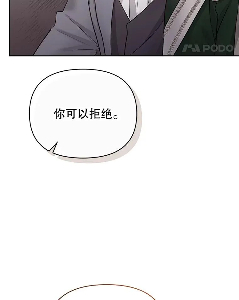 63.教父推荐86