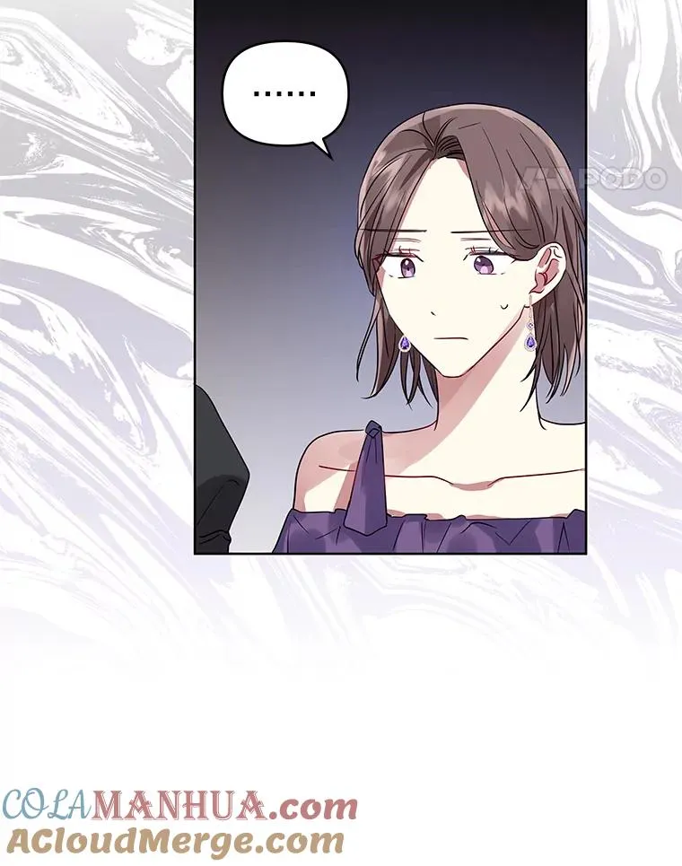 16.强者生存？64