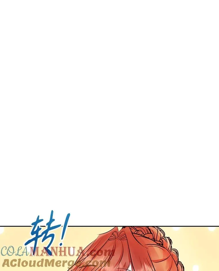 59.突然出现40