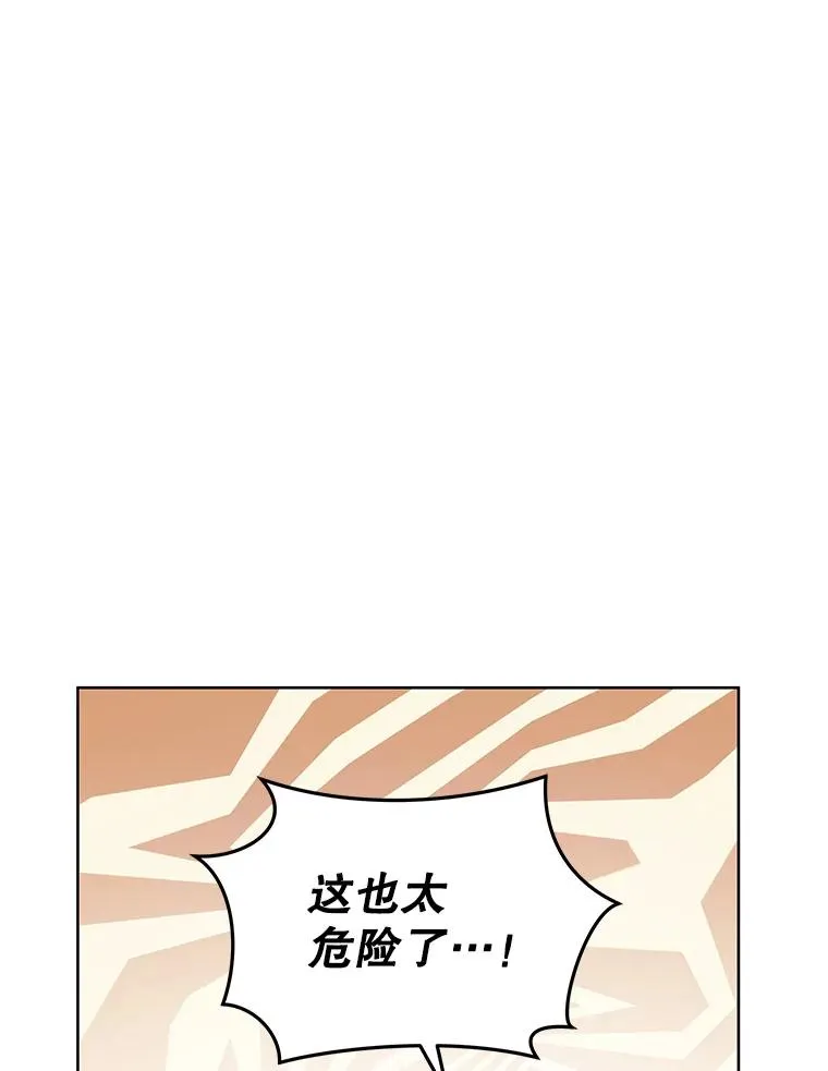 47.喝醉了45