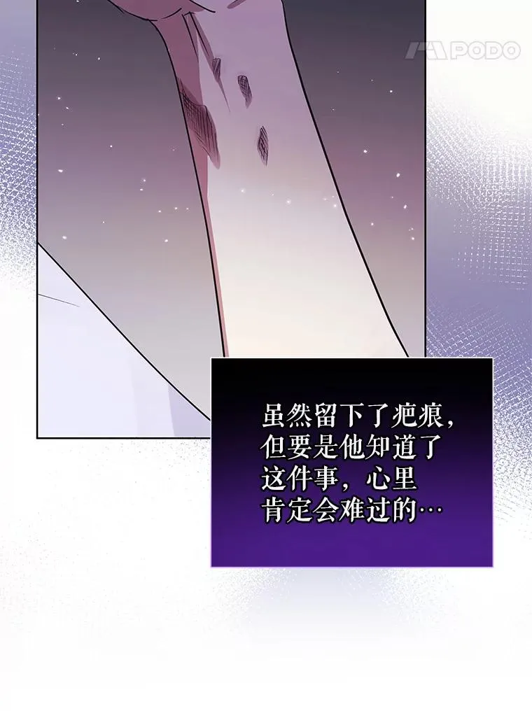 47.喝醉了27