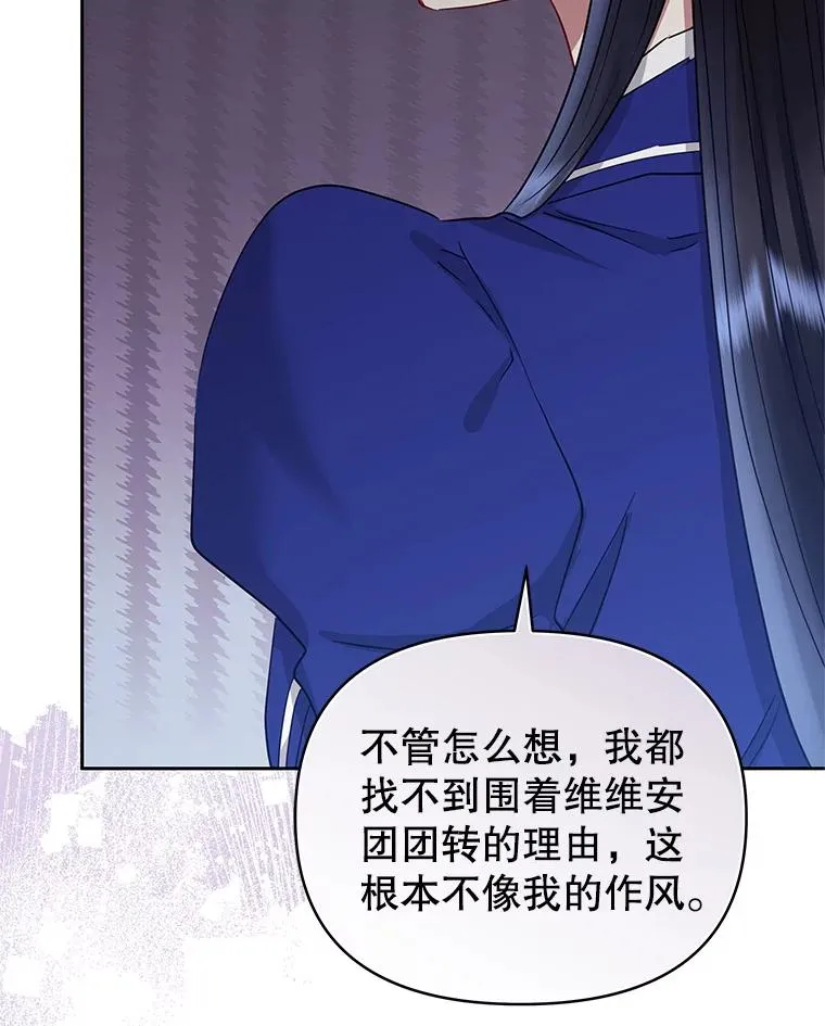 56.提起诉讼吧90